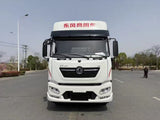 DongFeng 330HP 6.8m Refrigerated Truck For Sale