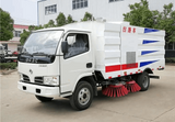 Dongfeng 4x2 sweeper sells diesel-powered street sweepers 4 cubic Dumpster 2 cubic water tank