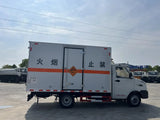 Blasting Equipment Transport Truck