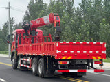 HOWO TX 8x4 350HP Crane Truck with Changxing 14-Ton 5-Section Straight Boom Crane