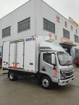 FOTON 4.2m 120HP  Refrigerated Truck