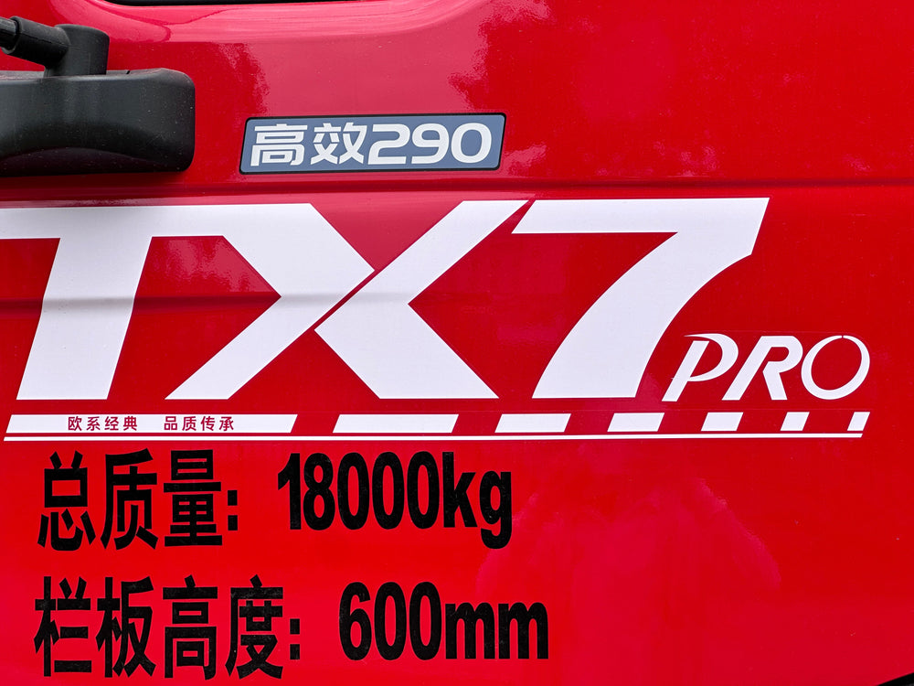 HOWO TX7 8T Telescopic Boom Crane