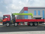 HOWO TX 8x4 380HP Crane Truck with Zoomlion 14-Ton 5-Section Straight Boom Crane