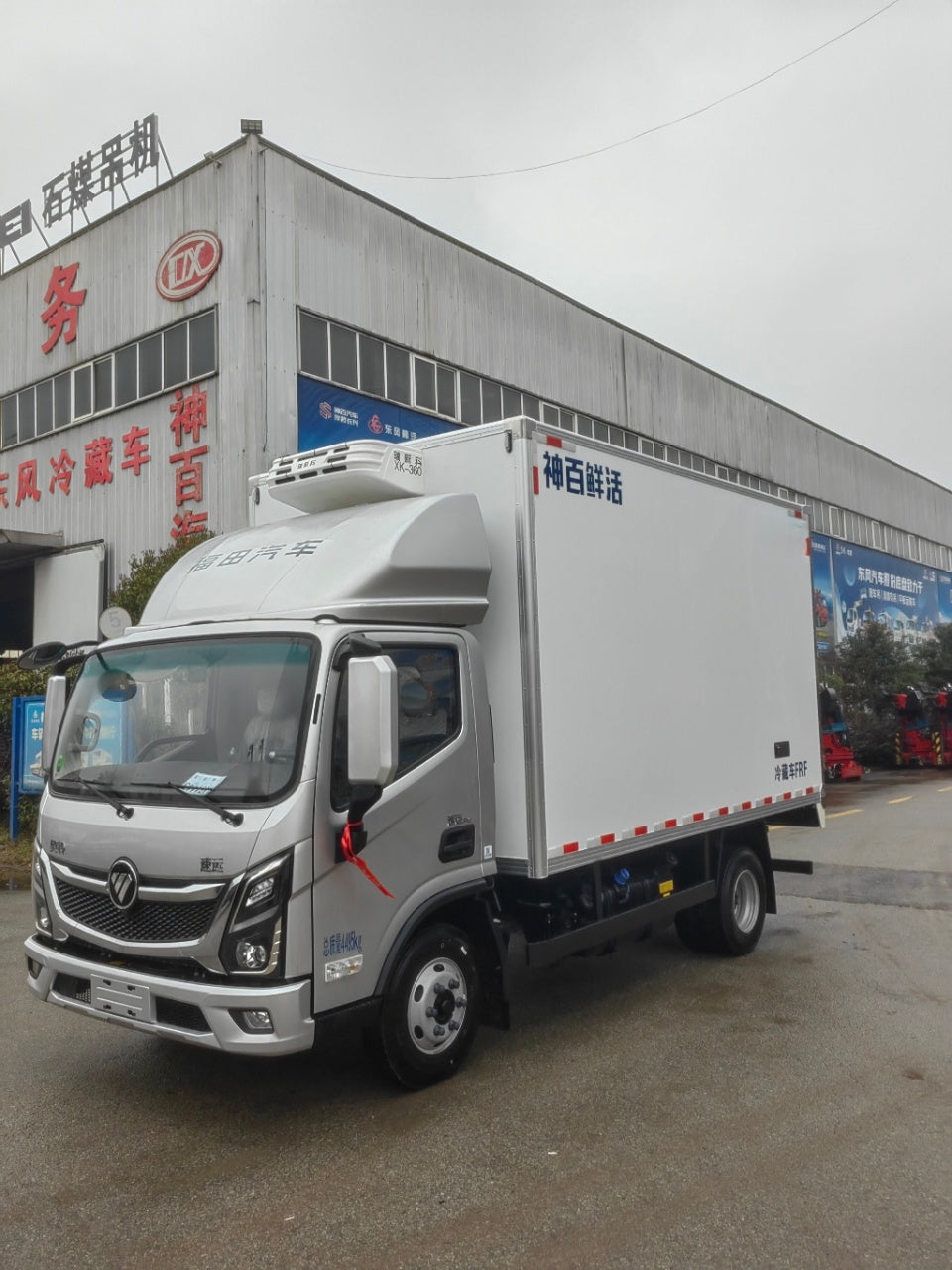 FOTON 4.2m 120HP  Refrigerated Truck