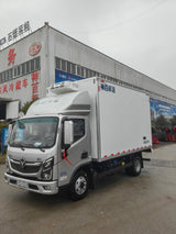 FOTON 4.2m 120HP Refrigerated Truck For Sale