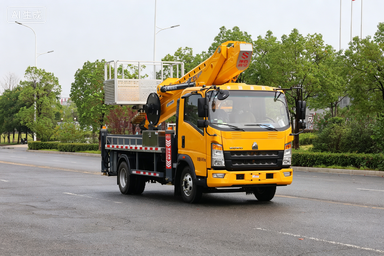 HOWO GKS32 pro Aerial Work Platform Truck