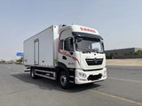 DongFeng 330HP 6.8m Refrigerated Truck For Sale
