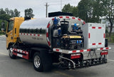 DongFeng 4.3m³ 150HP Asphalt Distributor Truck For Sale