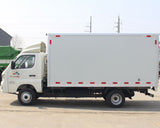 Foton Xiangling M2 Box Truck - Full Side View