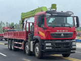 HOWO TX 8x4 380HP Crane Truck with Zoomlion 14-Ton 5-Section Straight Boom Crane
