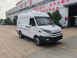 IVECO Short-base High Top Refrigerated Van（New Model）