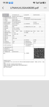 FAW 220HP  8-10T Telescopic Boom Crane  For Sale