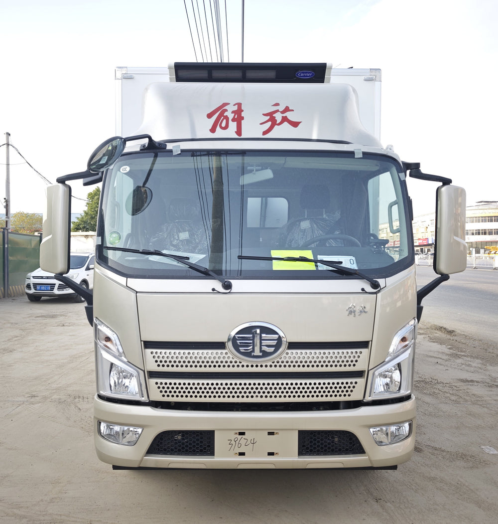 FAW 12T Refrigerated Truck For Sale