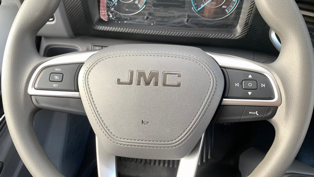 JMC 164HP Refrigerated Truck