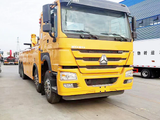 SINOTRUK HOWO 8×4 Integrated Tow & Crane Wrecker Truck