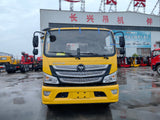 FOTON 6T Wrecker Truck
