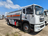DongFeng 230HP Oil Tank Truck（12.7-14.5m³）For Sale