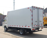 Foton Xiangling M2 Box Truck - Rear View