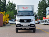 Dongfeng box truck - front view