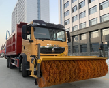 HOWO 12m³ 290HP Snow Removal Truck