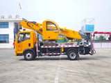 HOWO GKS35Pro Aerial Work Platform Truck