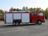 ISUZU 4 TON WATER TANK FIRE TRUCK