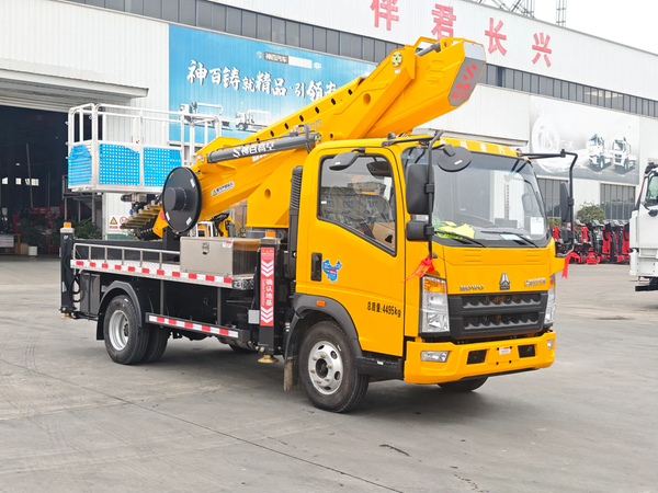 SINOTRUK Howo GKS35 Pro Aerial Work Vehicle