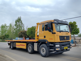 Sinotruk SITRAK 3-axle Light Wrecker Truck