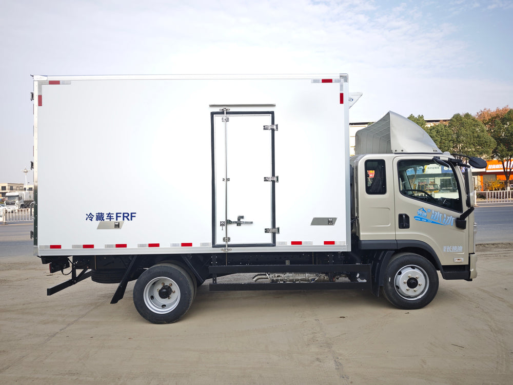 FAW 12T Refrigerated Truck For Sale