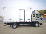 FAW 12T Refrigerated Truck For Sale