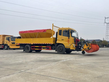 DongFeng 8m³ 210HP Snow Removal Truck For Sale