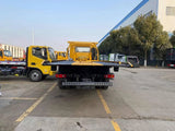 Dongfeng tow truck (8T)