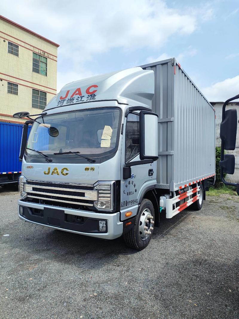 JAC Shuailing Box Truck - Side Front View