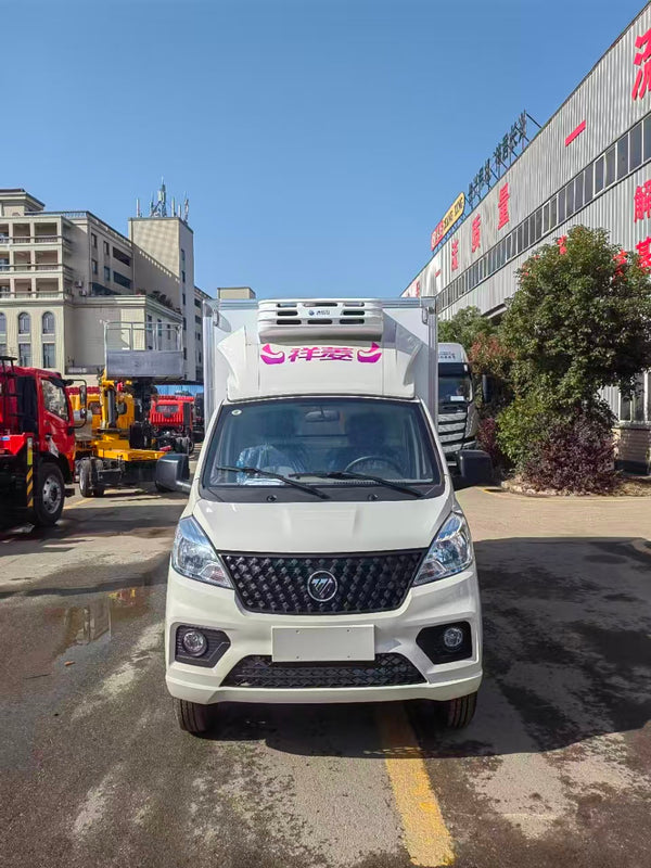Foton Xiangling V1 2.8m Refrigerated Truck