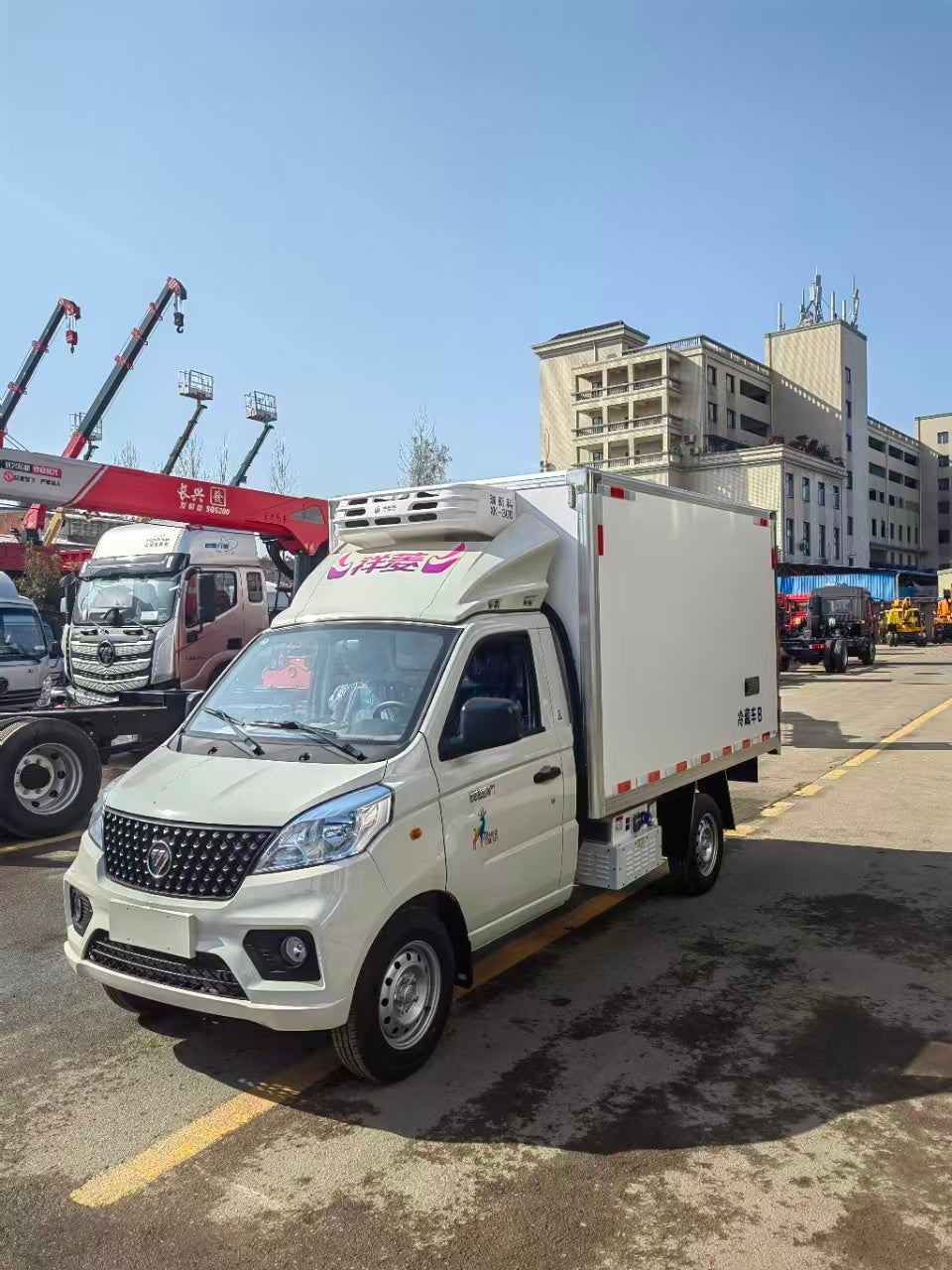 Foton Xiangling V1 2.8m Refrigerated Truck
