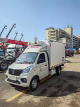 Foton Xiangling V1 2.8m Refrigerated Truck