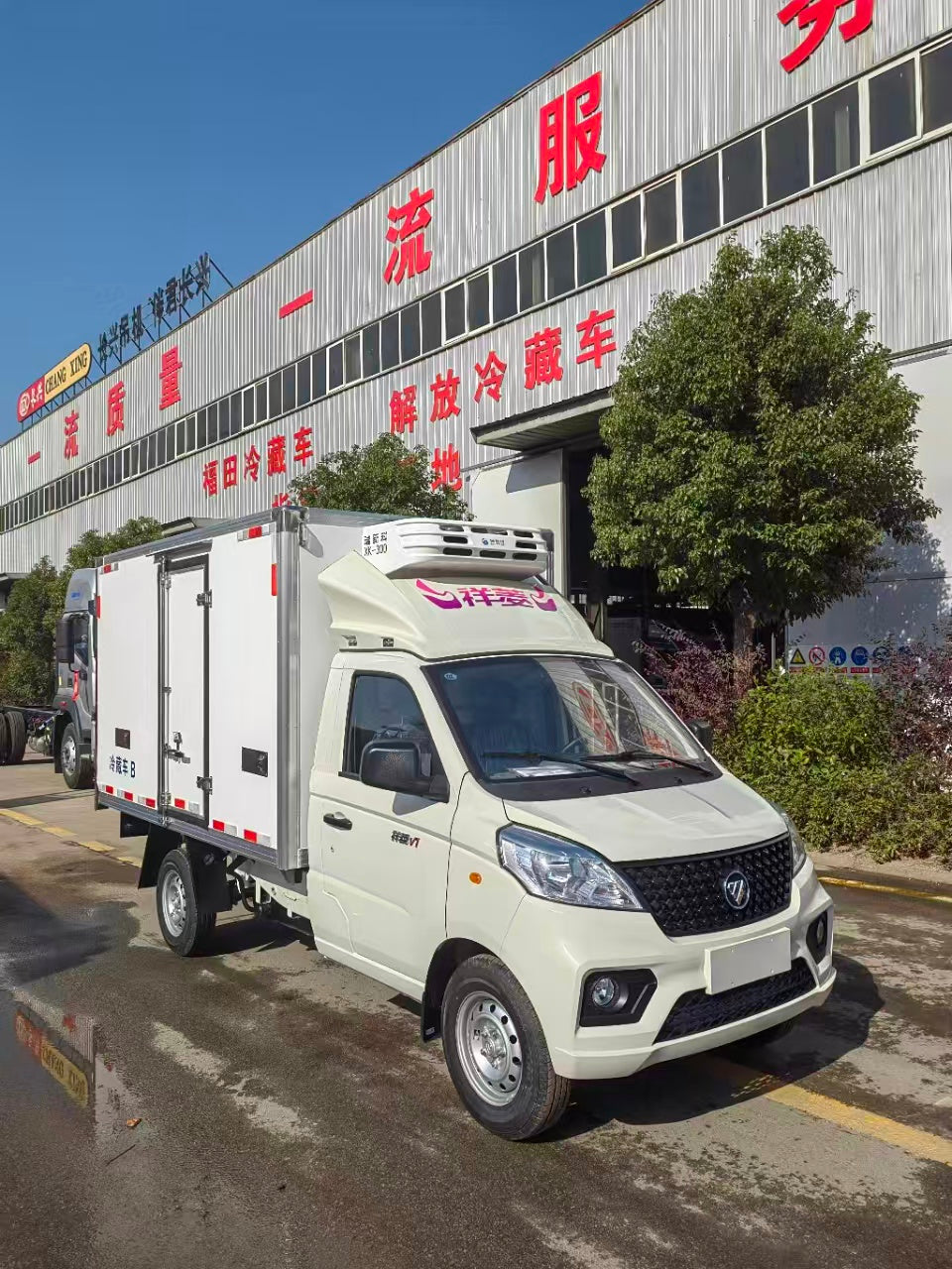 Foton Xiangling V1 2.8m Refrigerated Truck