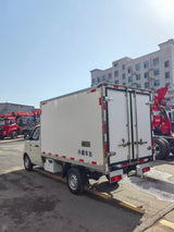 Foton Xiangling V1 2.8m Refrigerated Truck